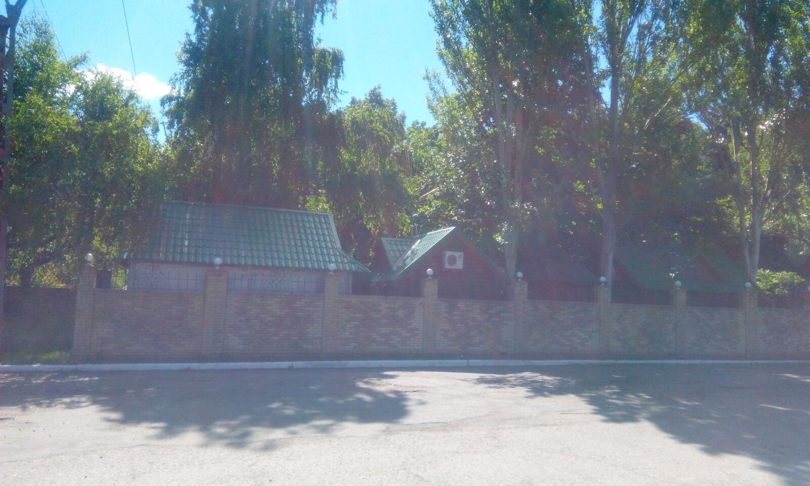 Oleksandrivsʹkyy Park image 9