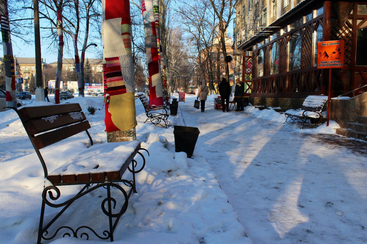 Берлога image 3