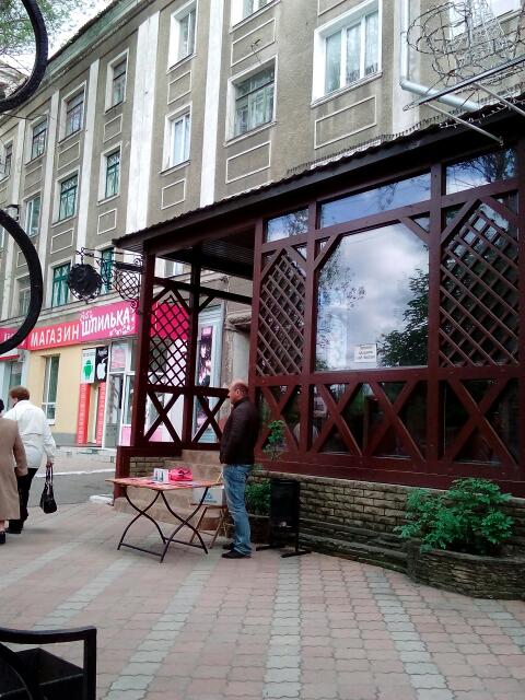 Берлога image 5