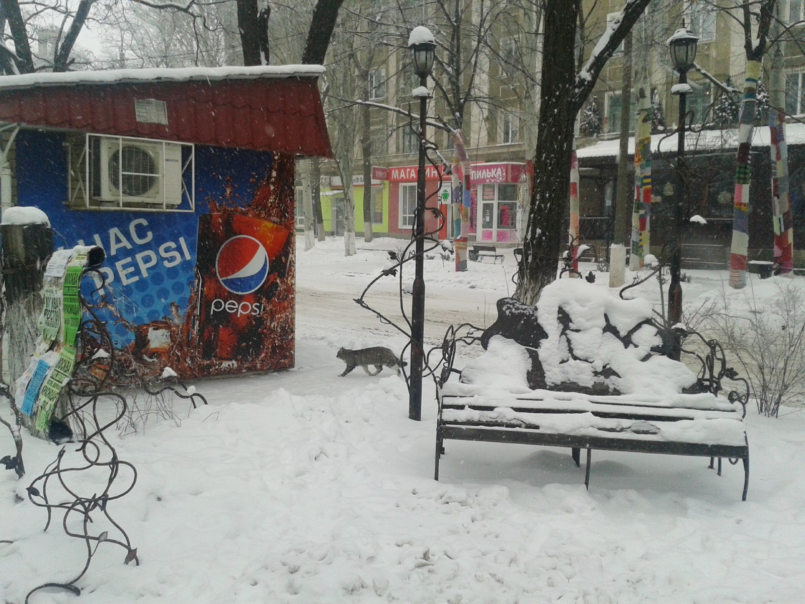 Берлога image 6