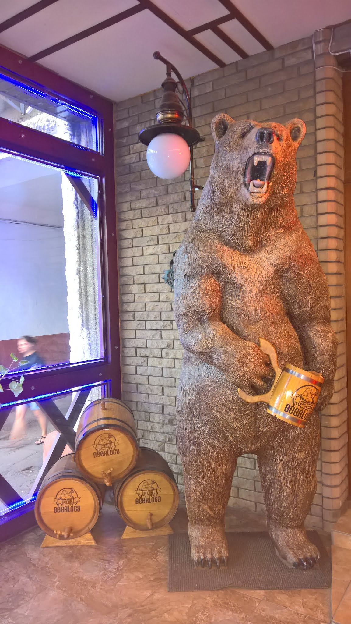 Берлога image 9