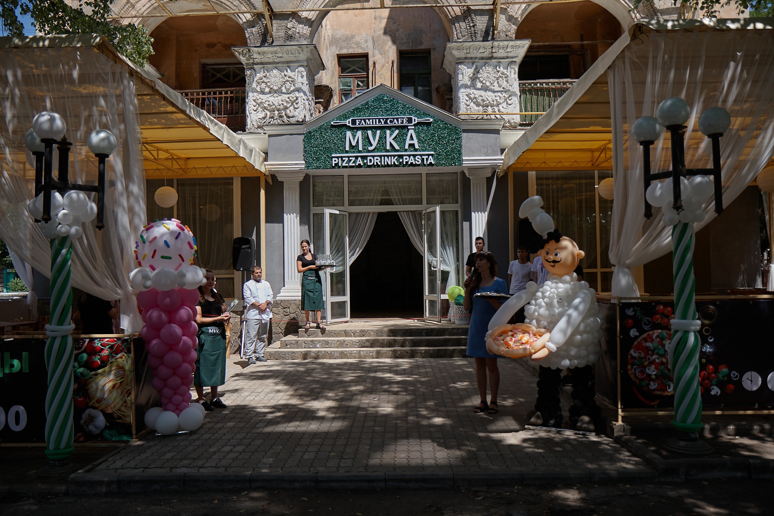 Кафе "Мука" image 1