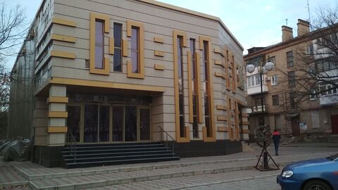 Alkhimik image 3