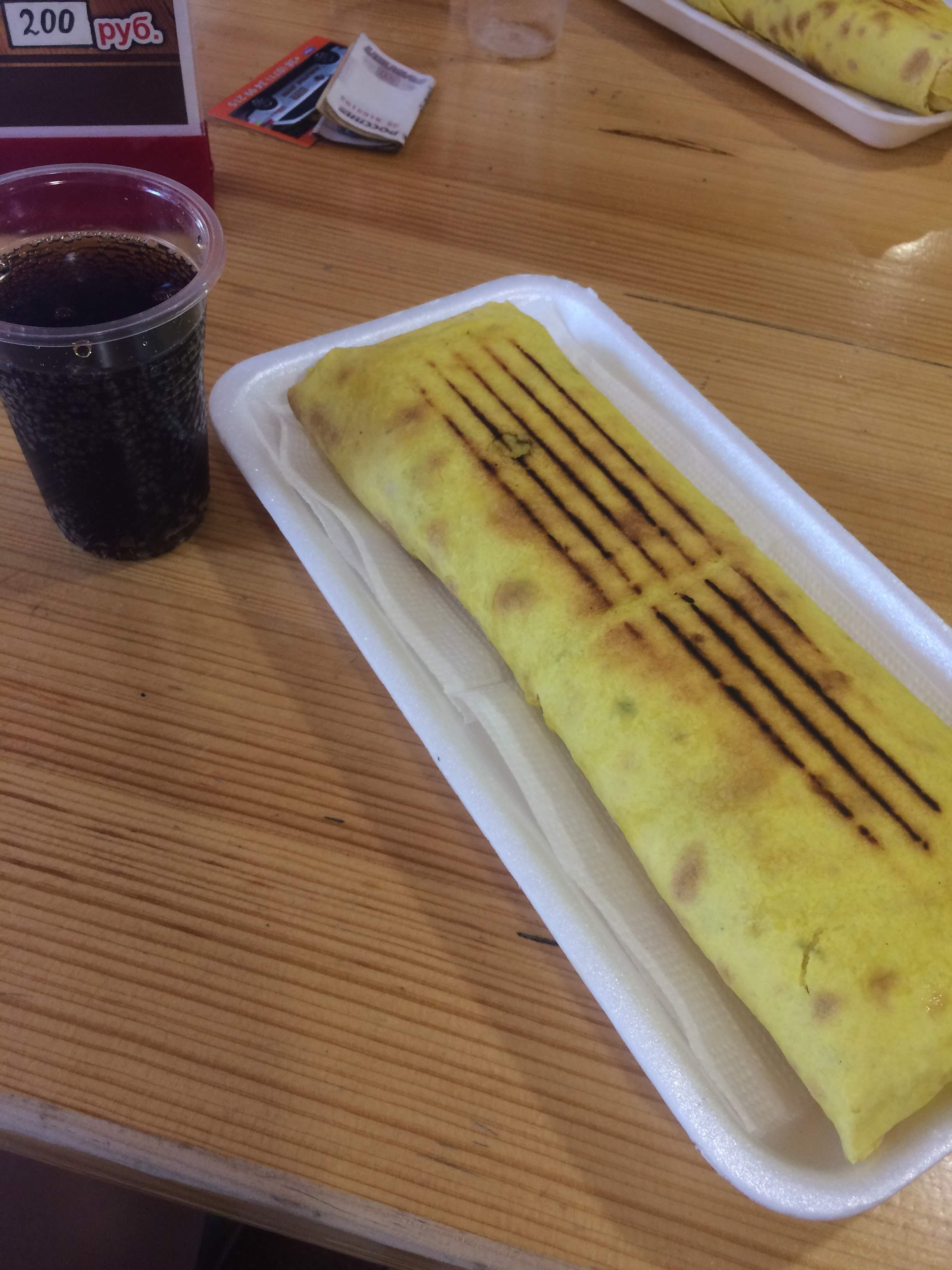 Shashlychnyy Dvir image 7