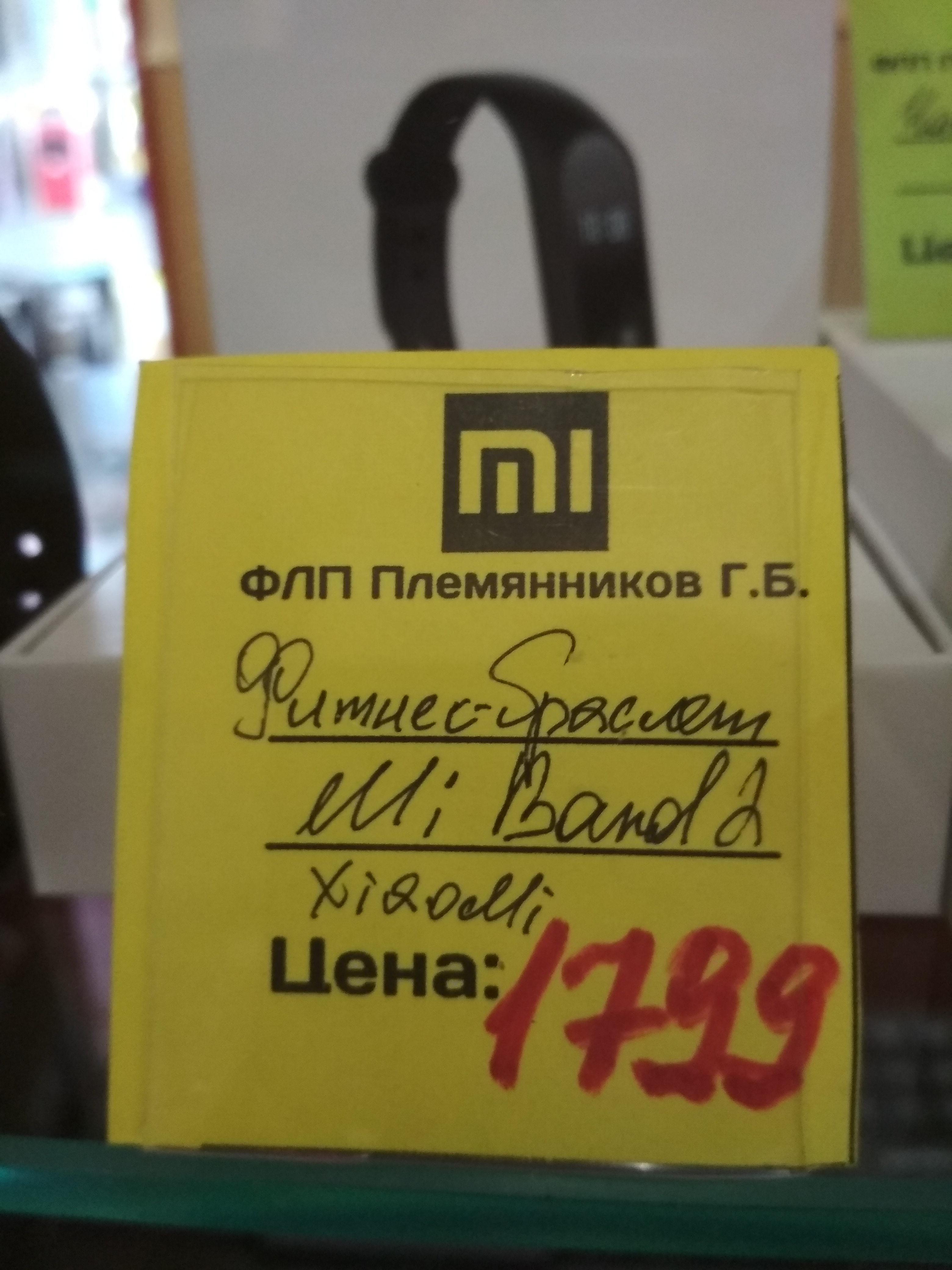 Студия Асуши image 2