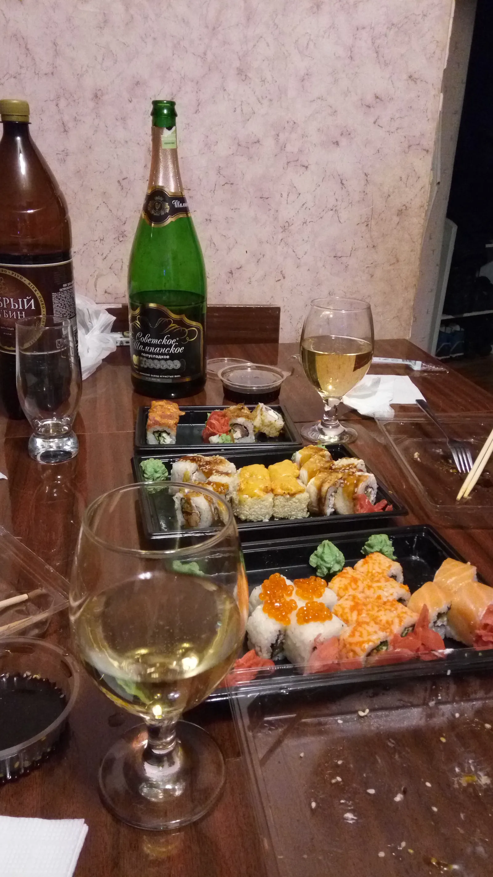 Yoshi Sushi image 5