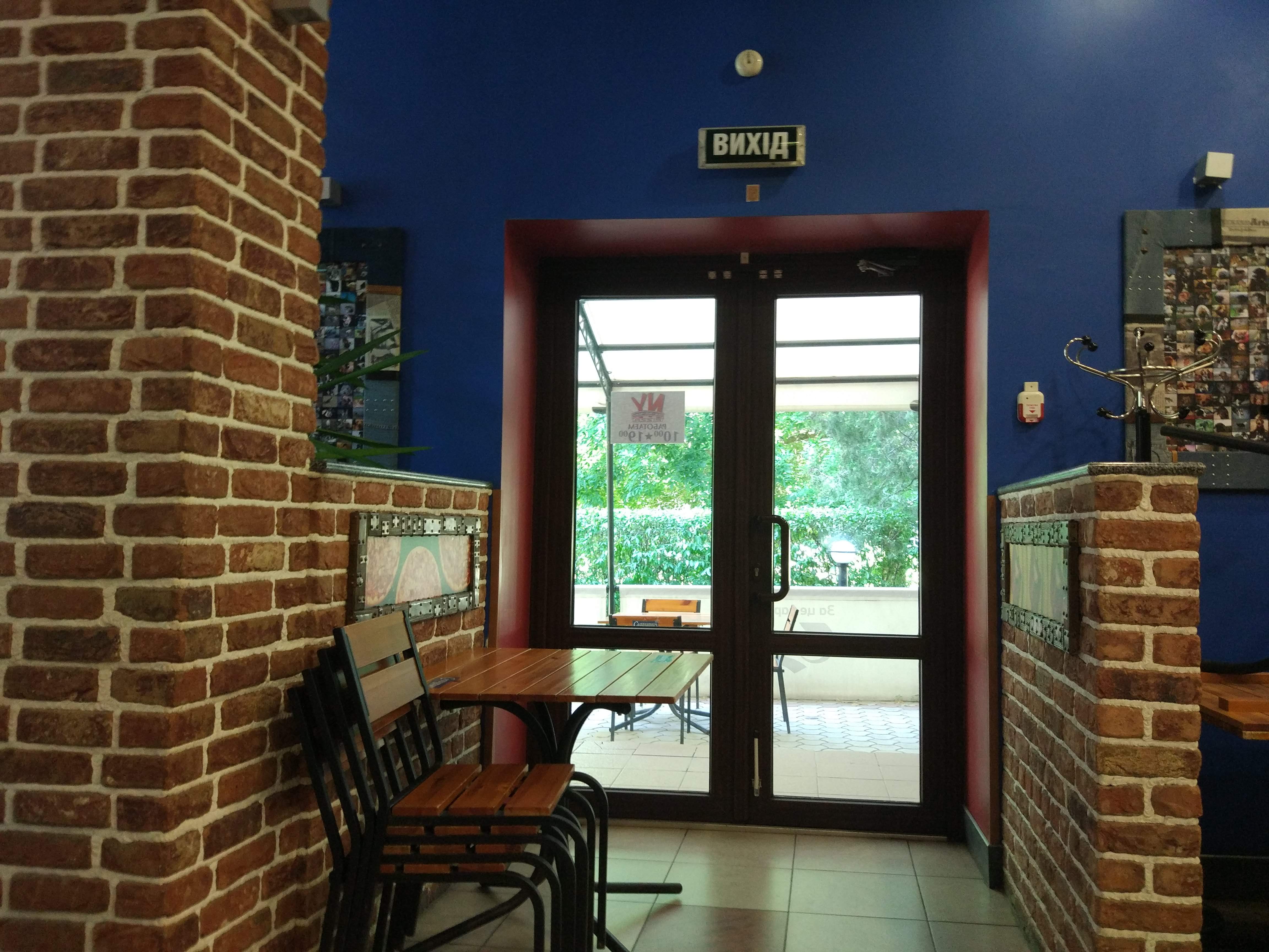 New York Street Pizza image 8