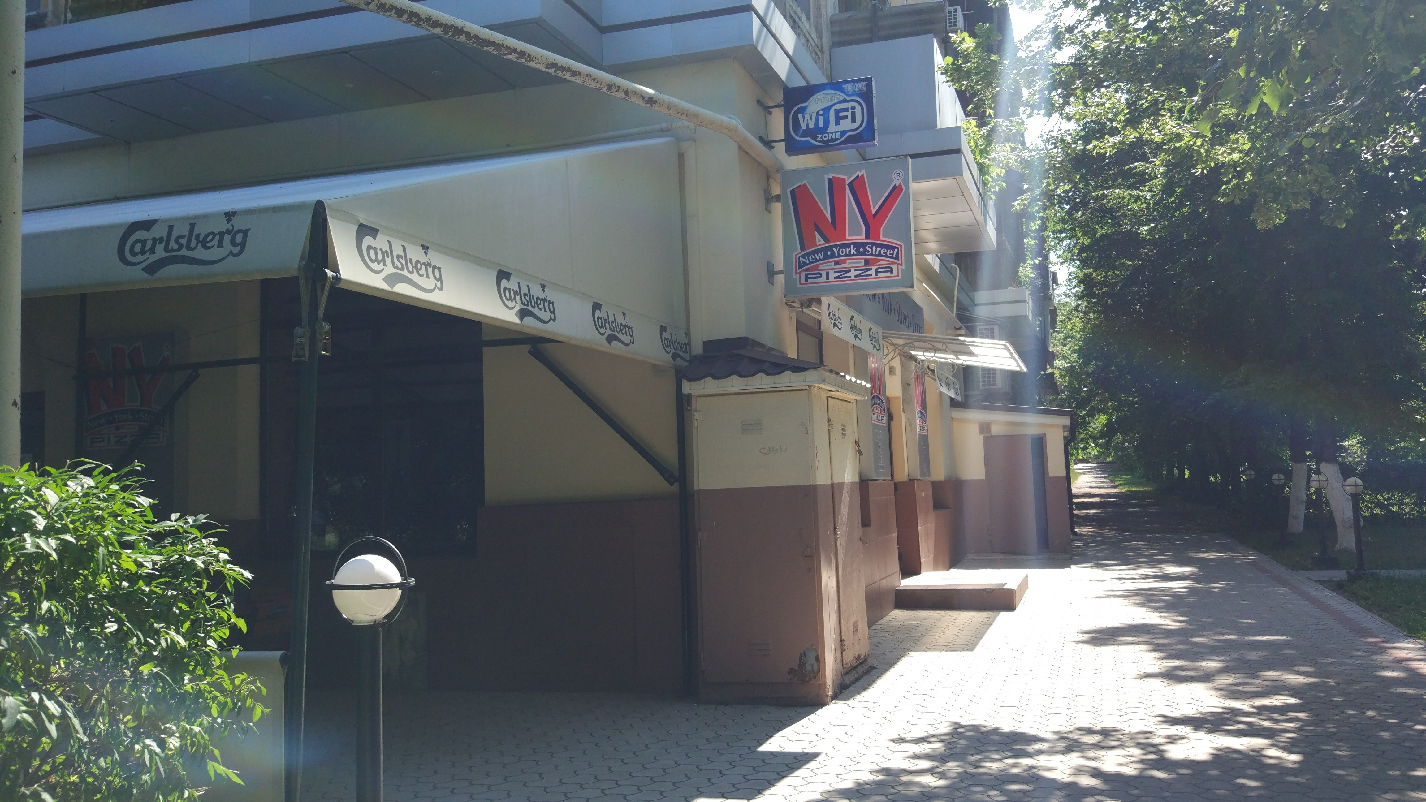 New York Street Pizza image 9