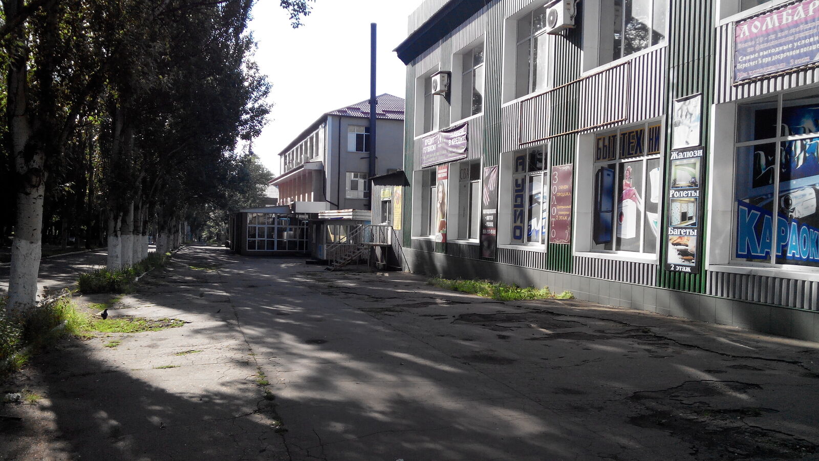 Restoran Ukraine image 10