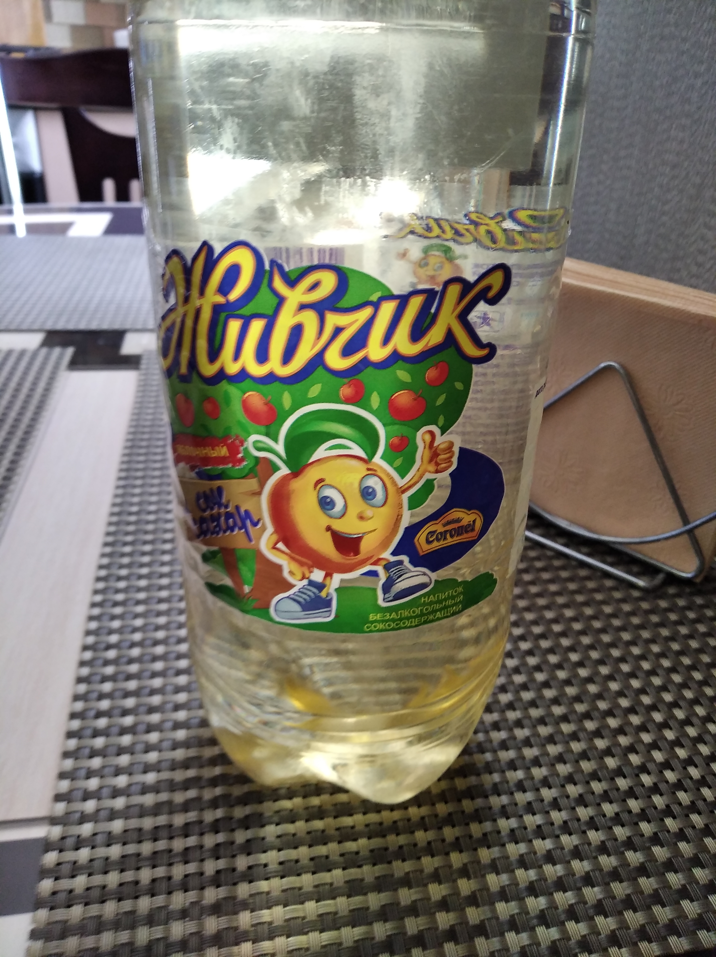 у Кафе Софи image 8