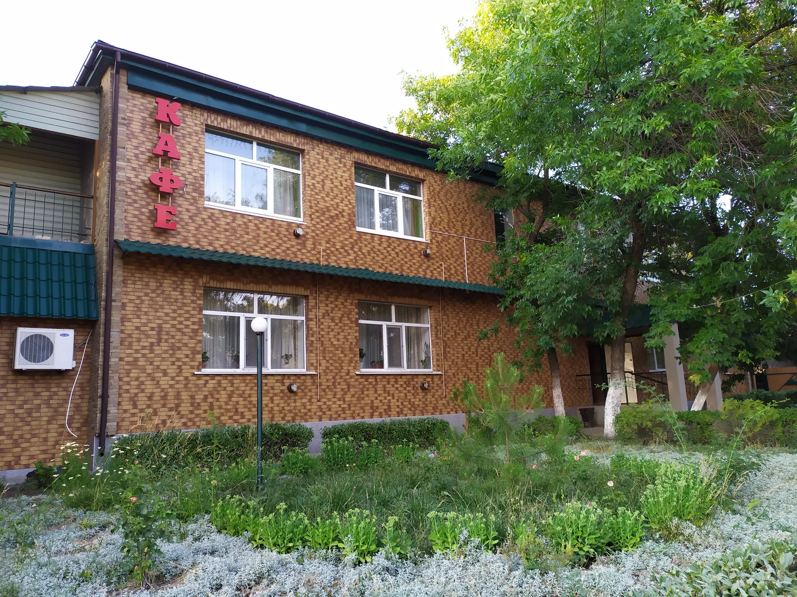 Кафе Жемчужина image 2