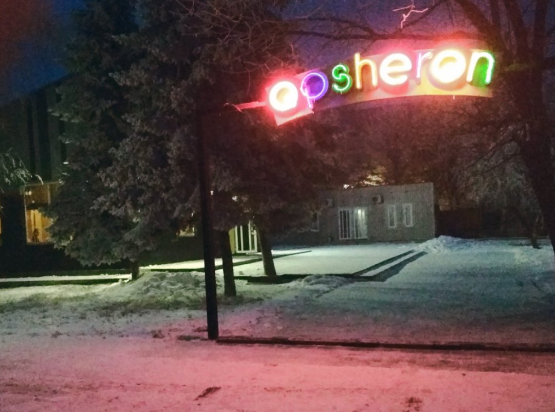 Ресторан "Apsheron" image 6