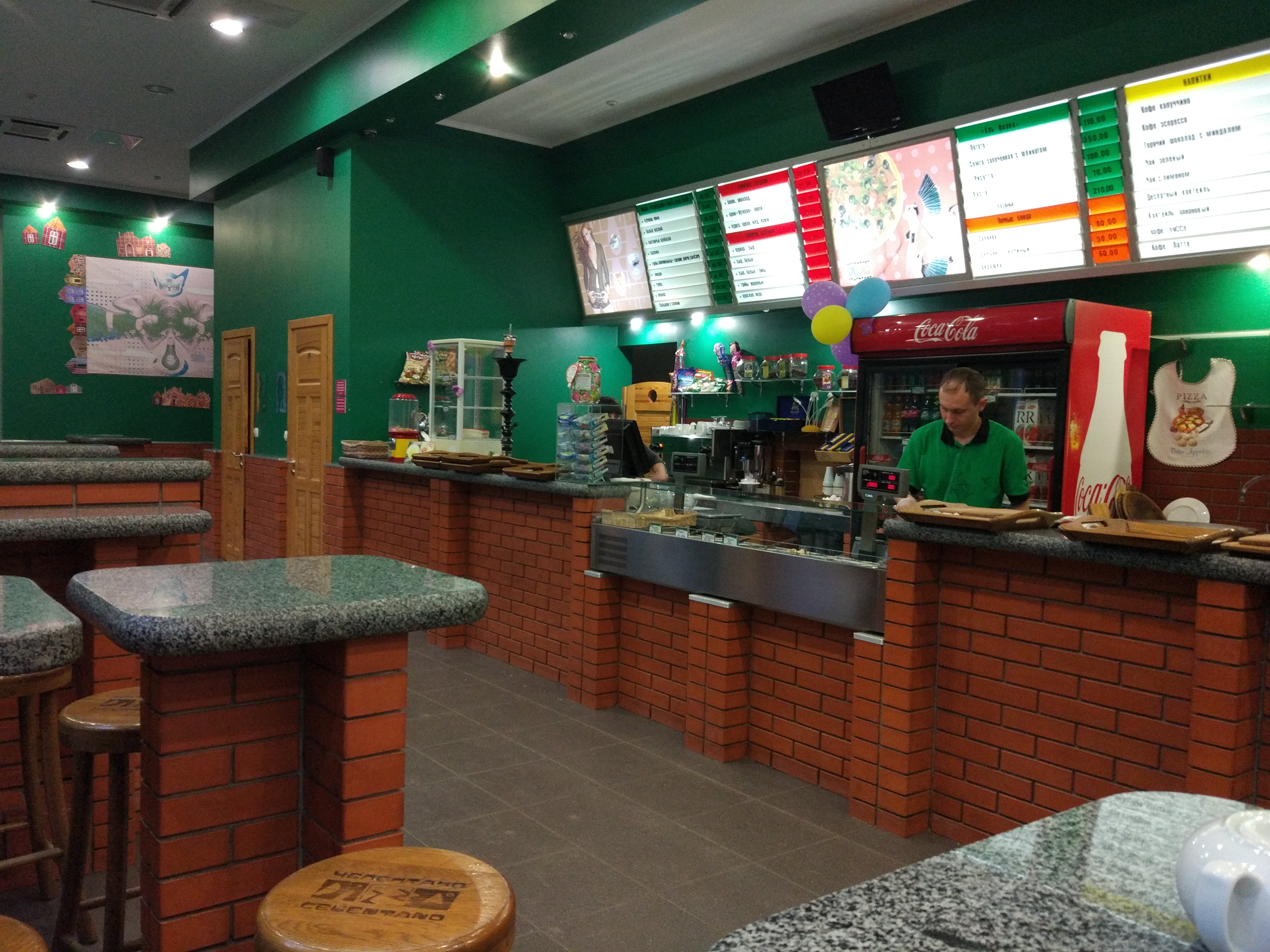 Пицца Челентано image 2