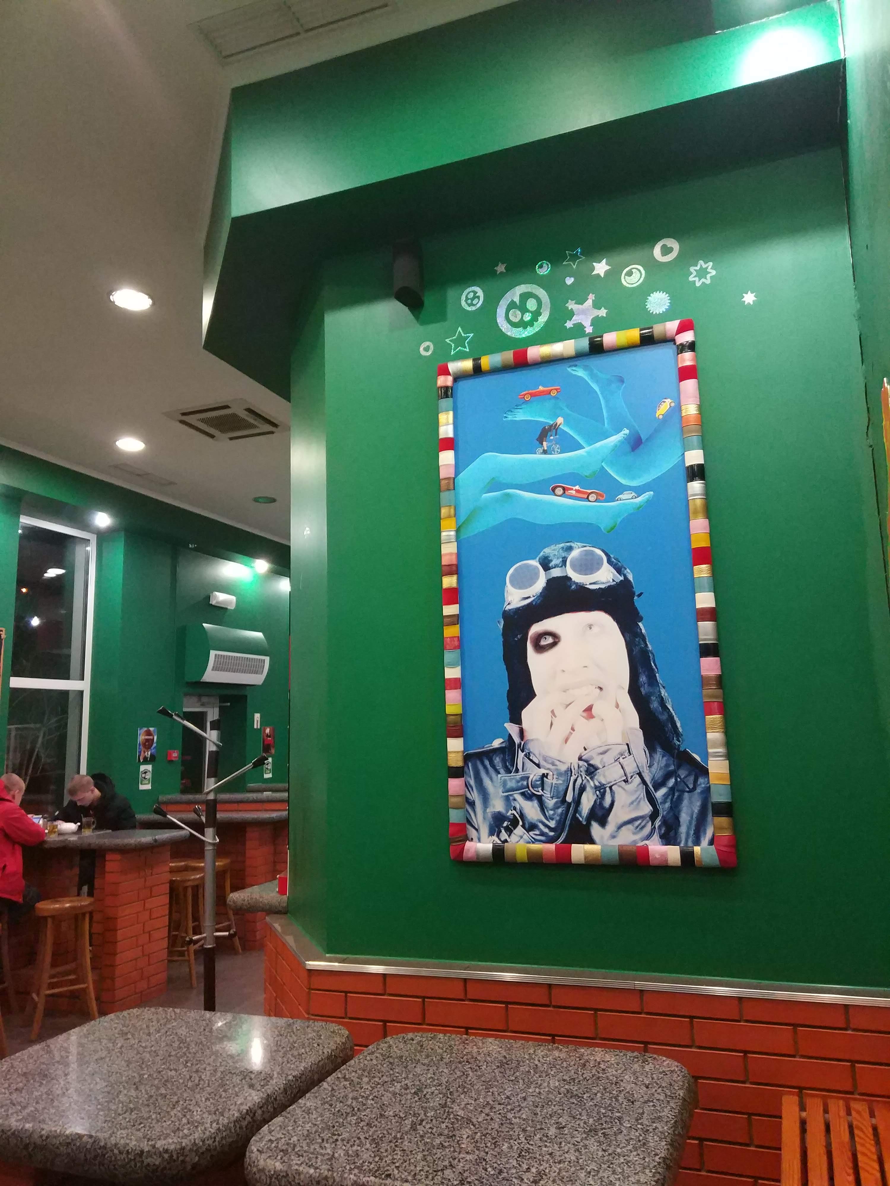 Пицца Челентано image 7