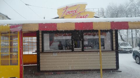 Food Time image 3