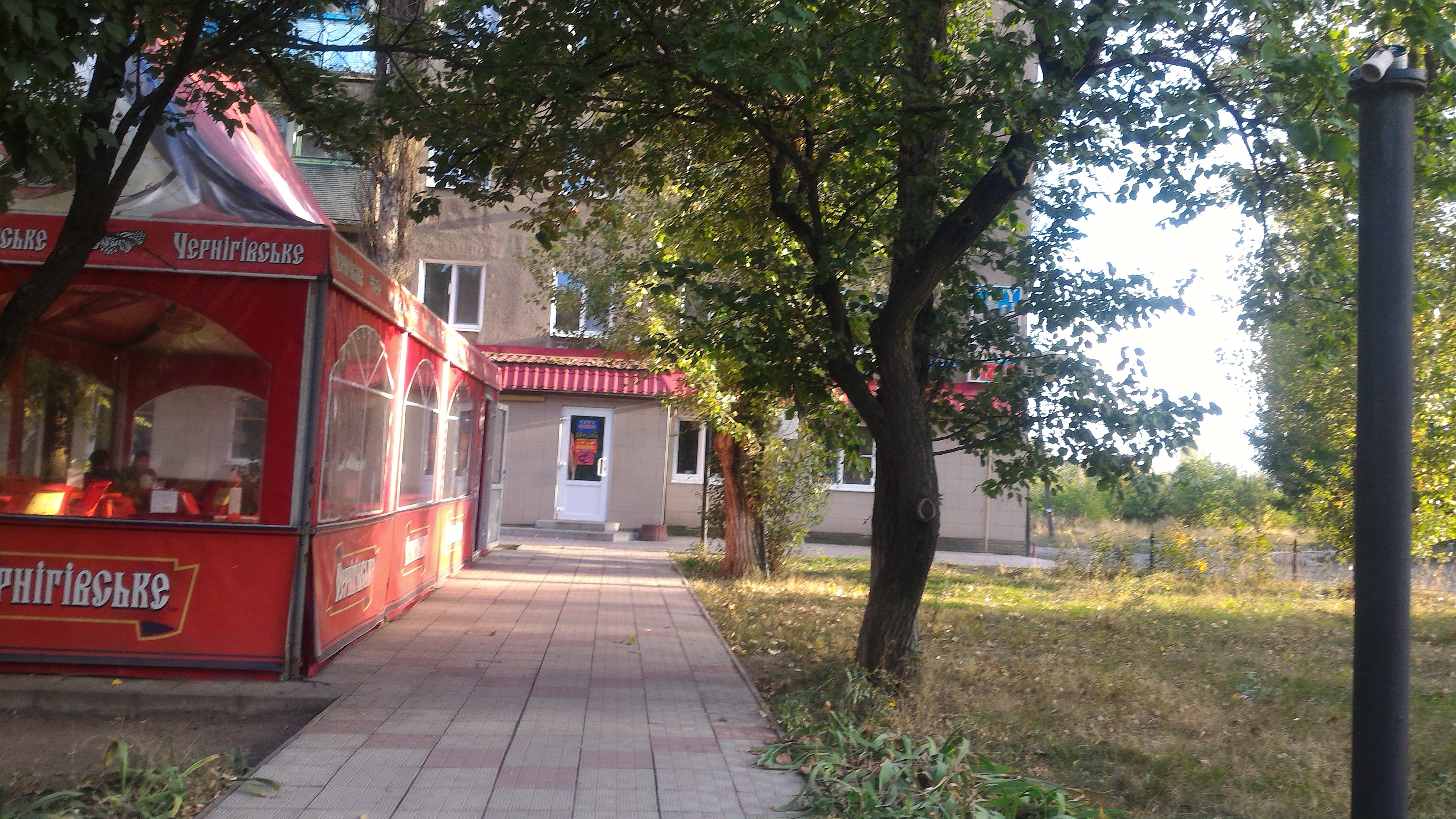 Syty Pytstsa image 6