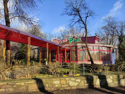 Green Park image 2