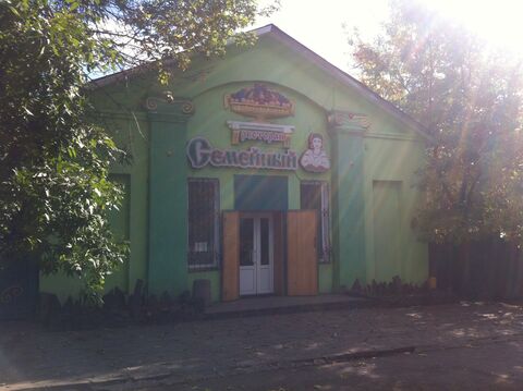 Restoran "Simeynyy" image 3