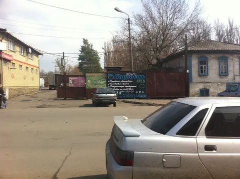 Бодрость image 5