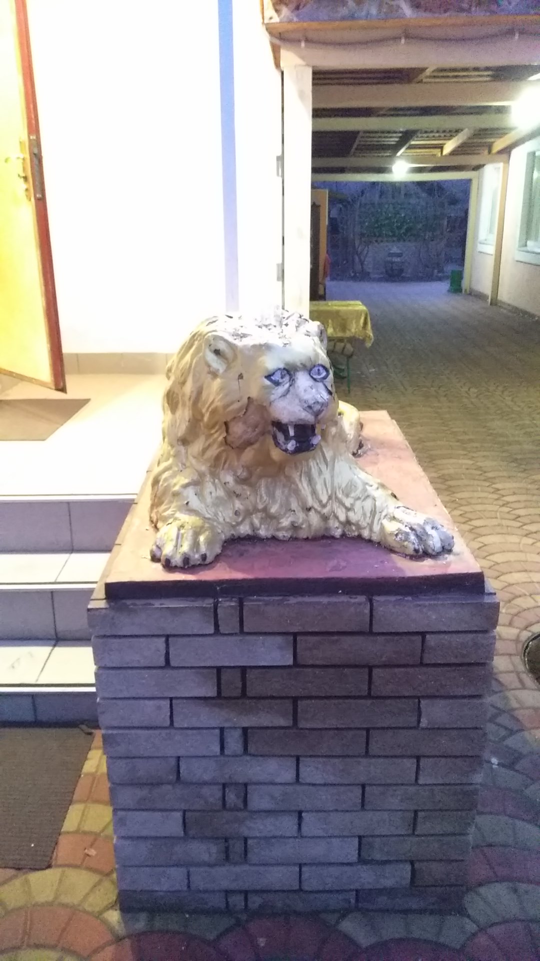 Райский Уголок image 8