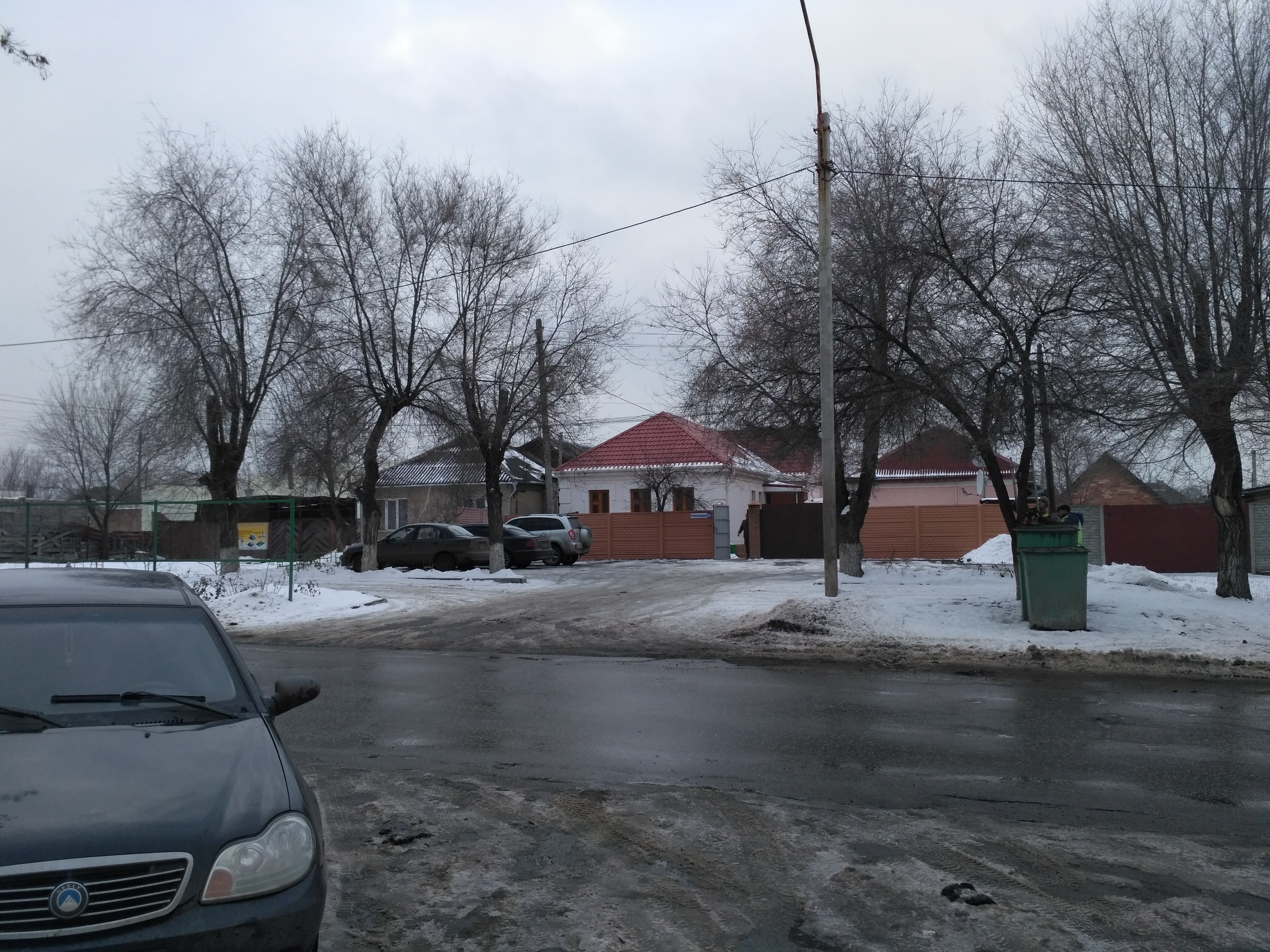 Райский Уголок image 9