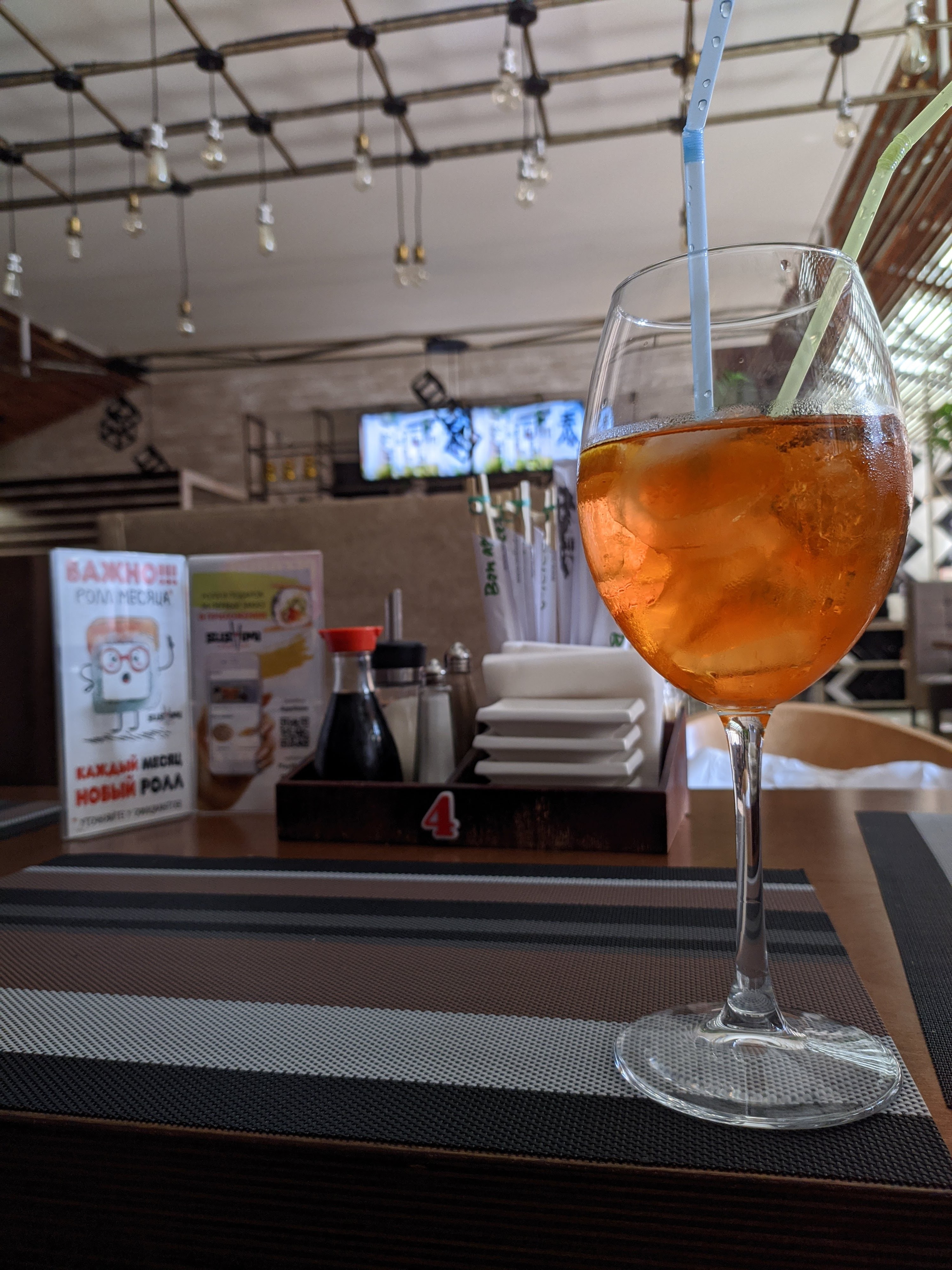 суши-бар САШИМИ image 8