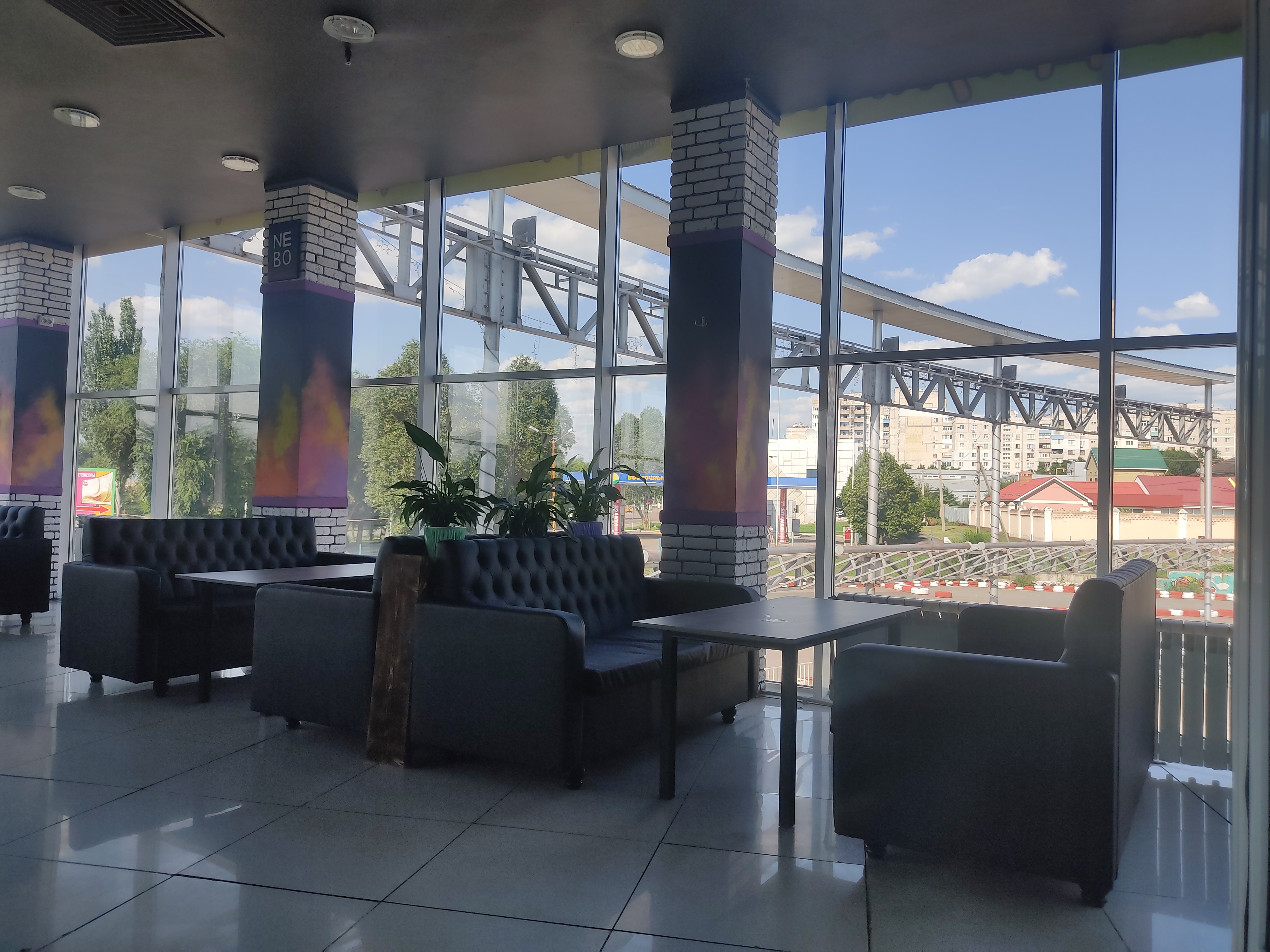 Nebo lounge bar image 1