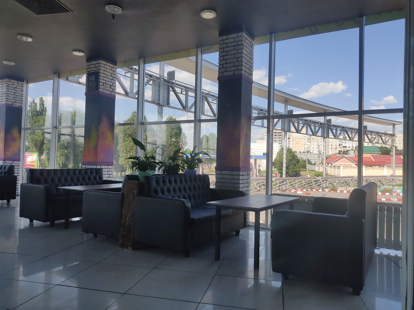 Nebo lounge bar image 1