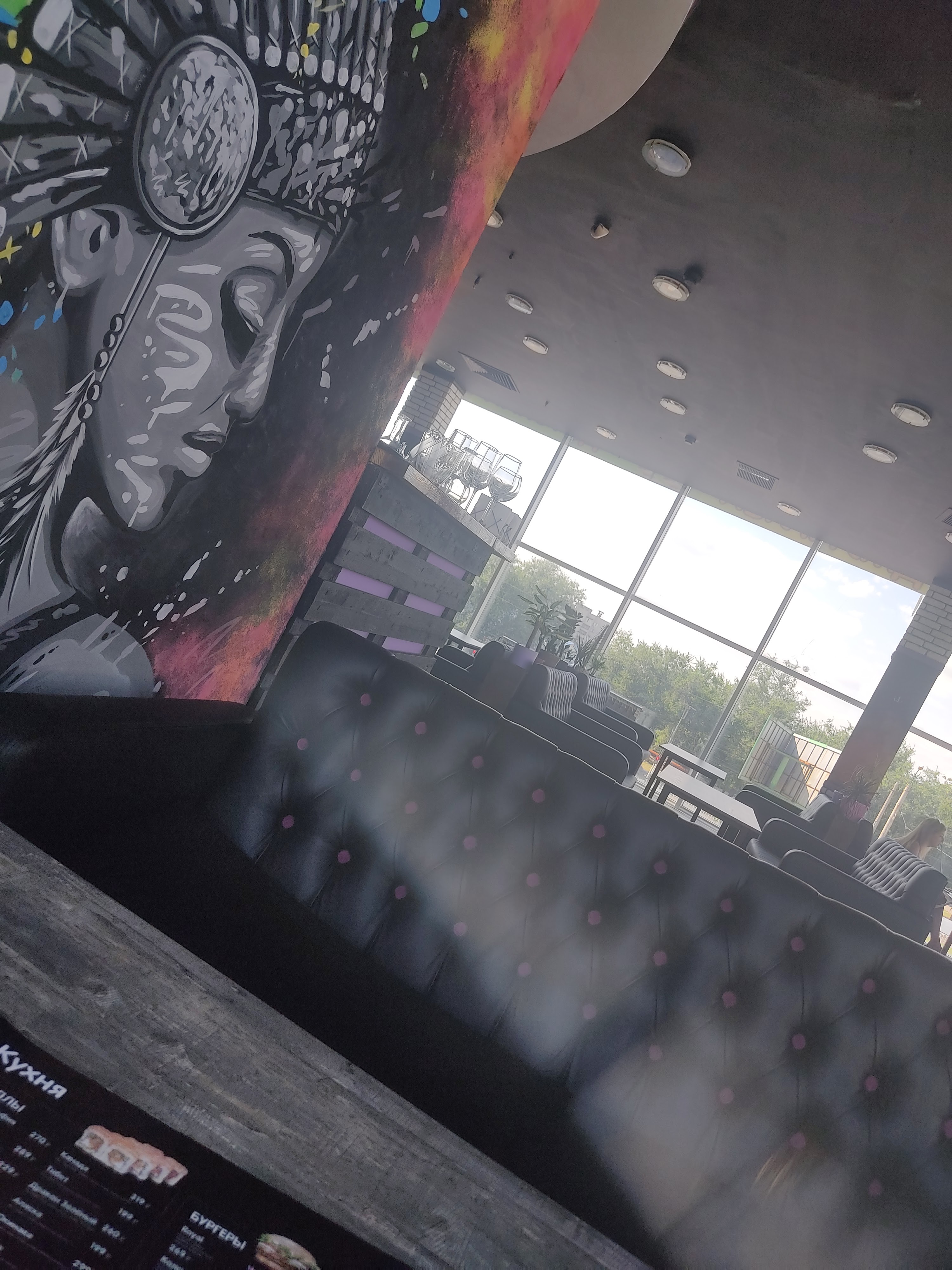 Nebo lounge bar image 2