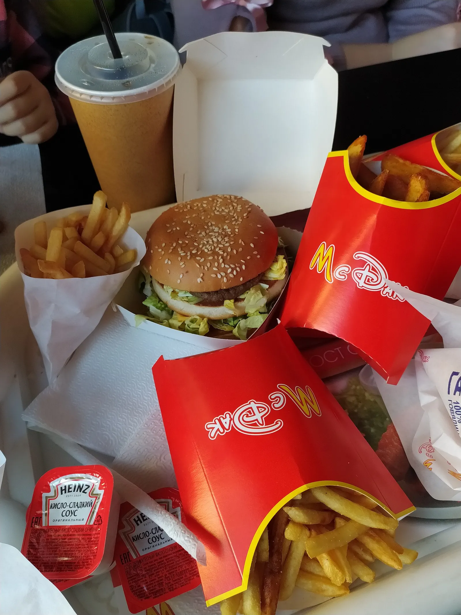 McDak image 3