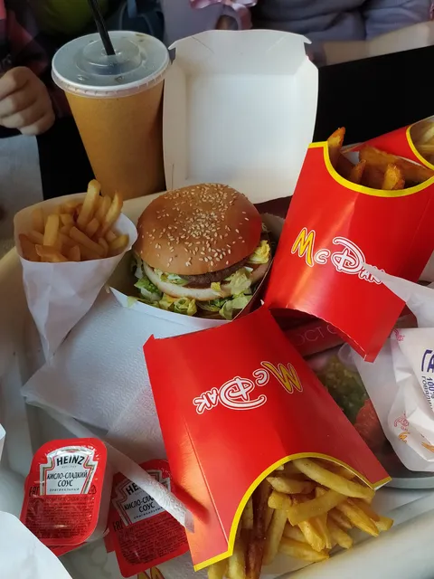 McDak image 3
