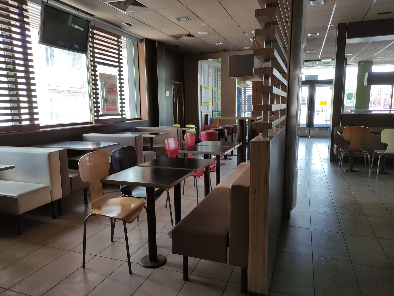 McDak image 5