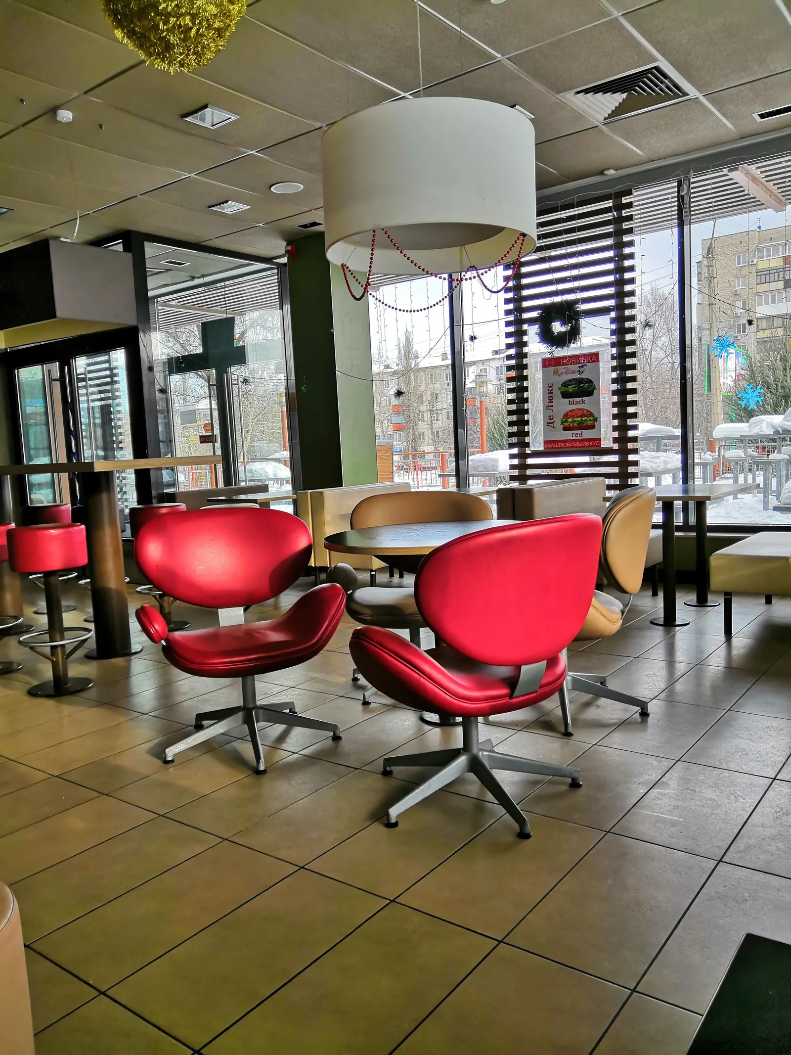 McDak image 8