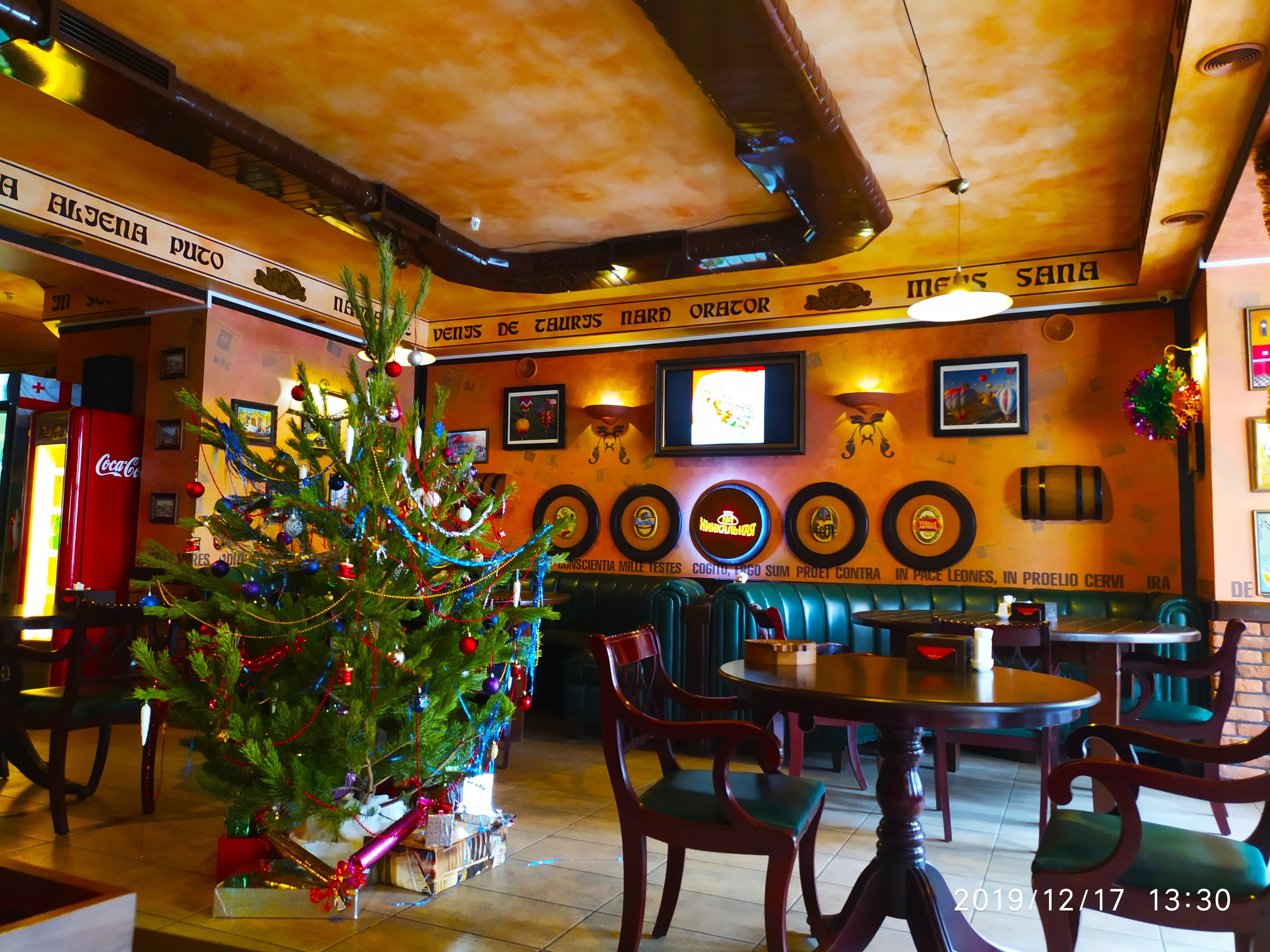 Хінкальна №1 image 5