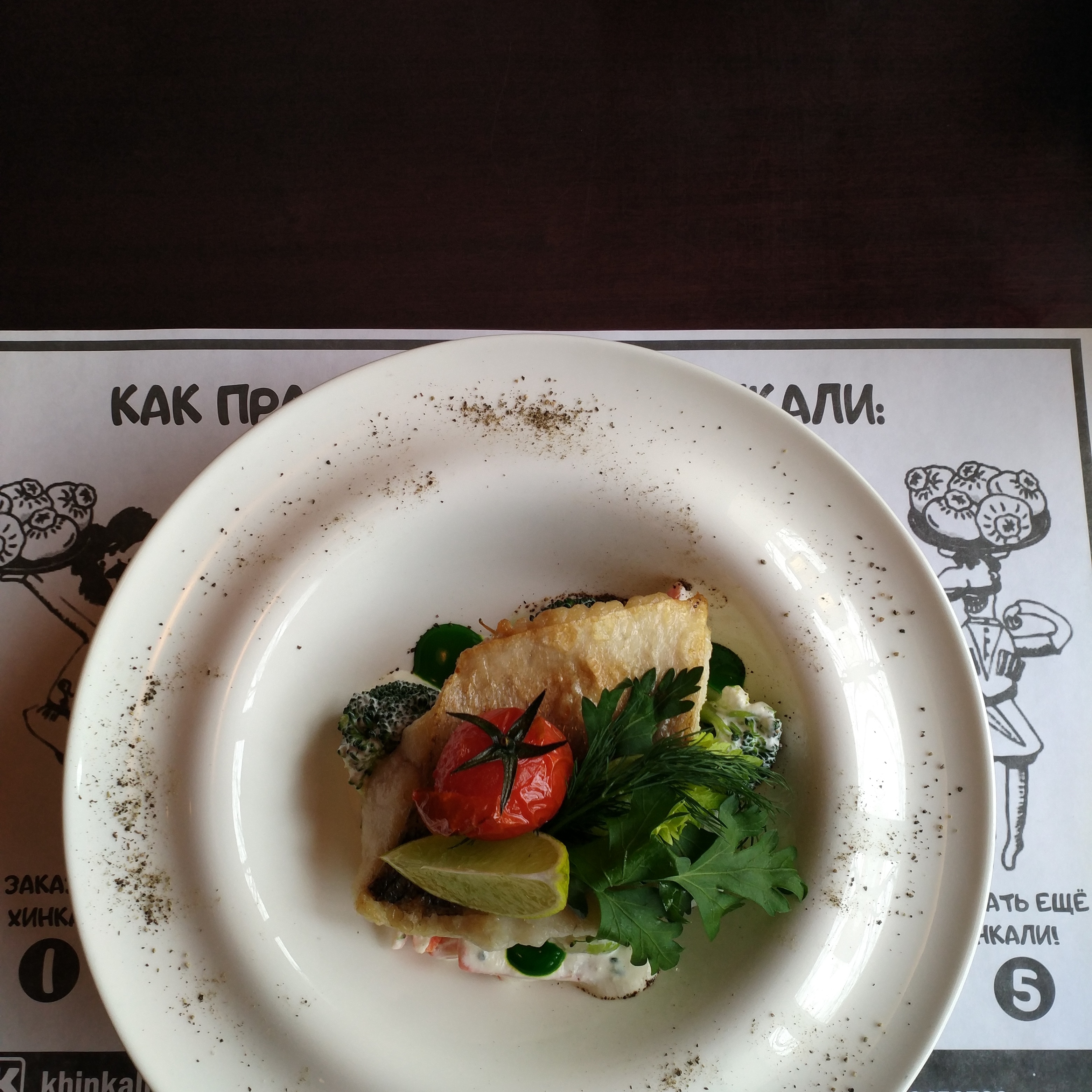 Хінкальна №1 image 6