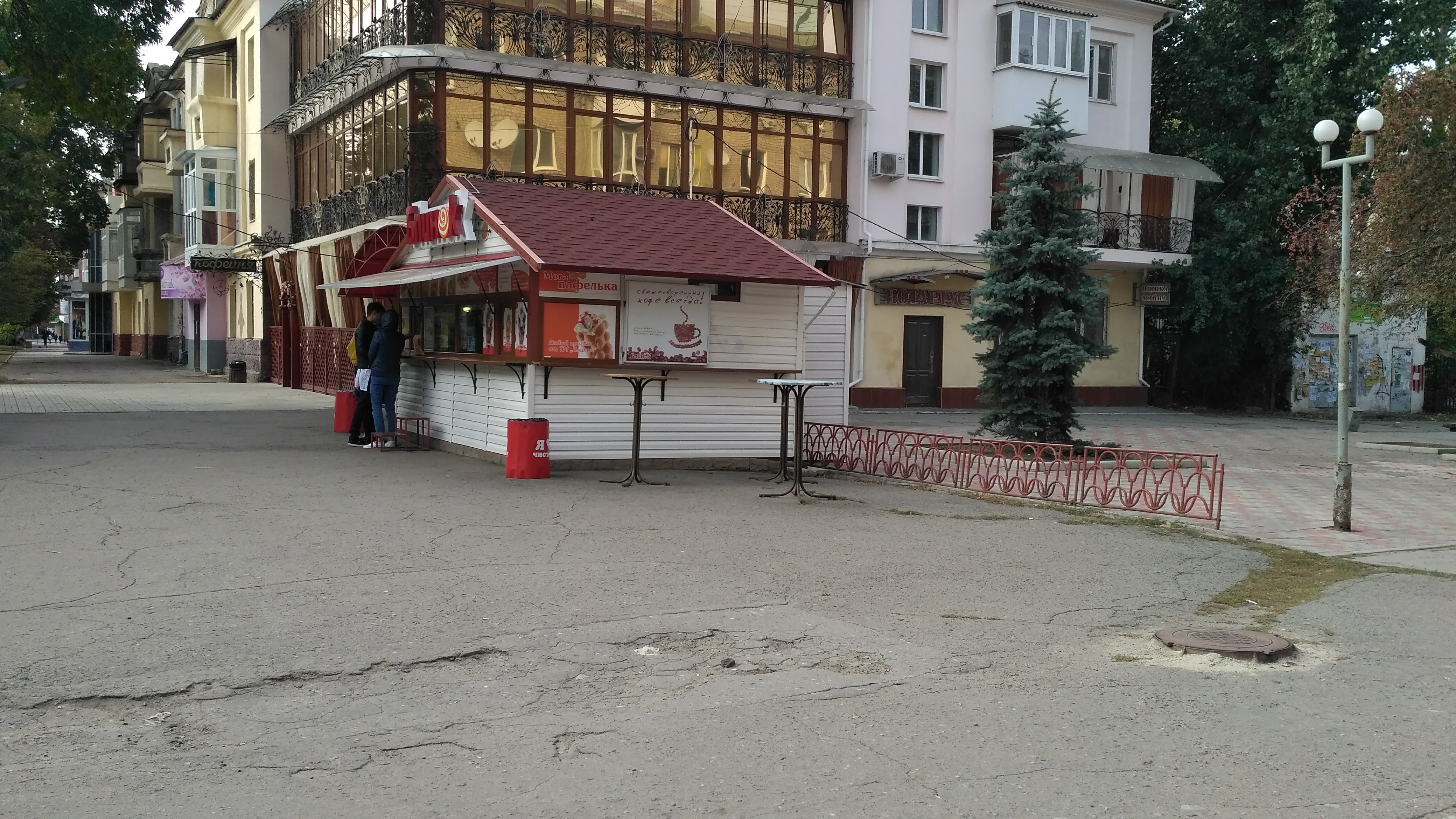 Блинок image 3