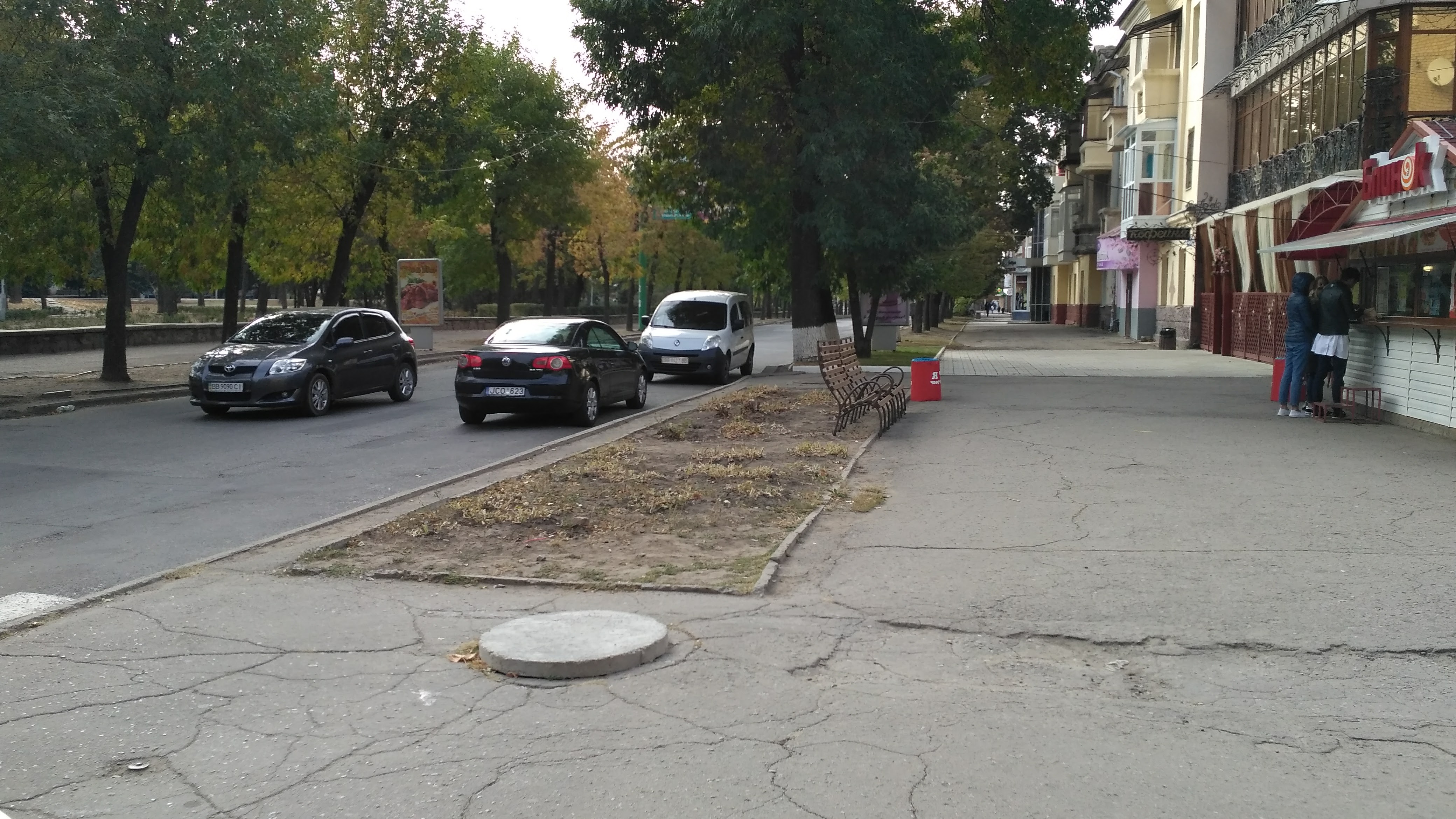 Блинок image 8