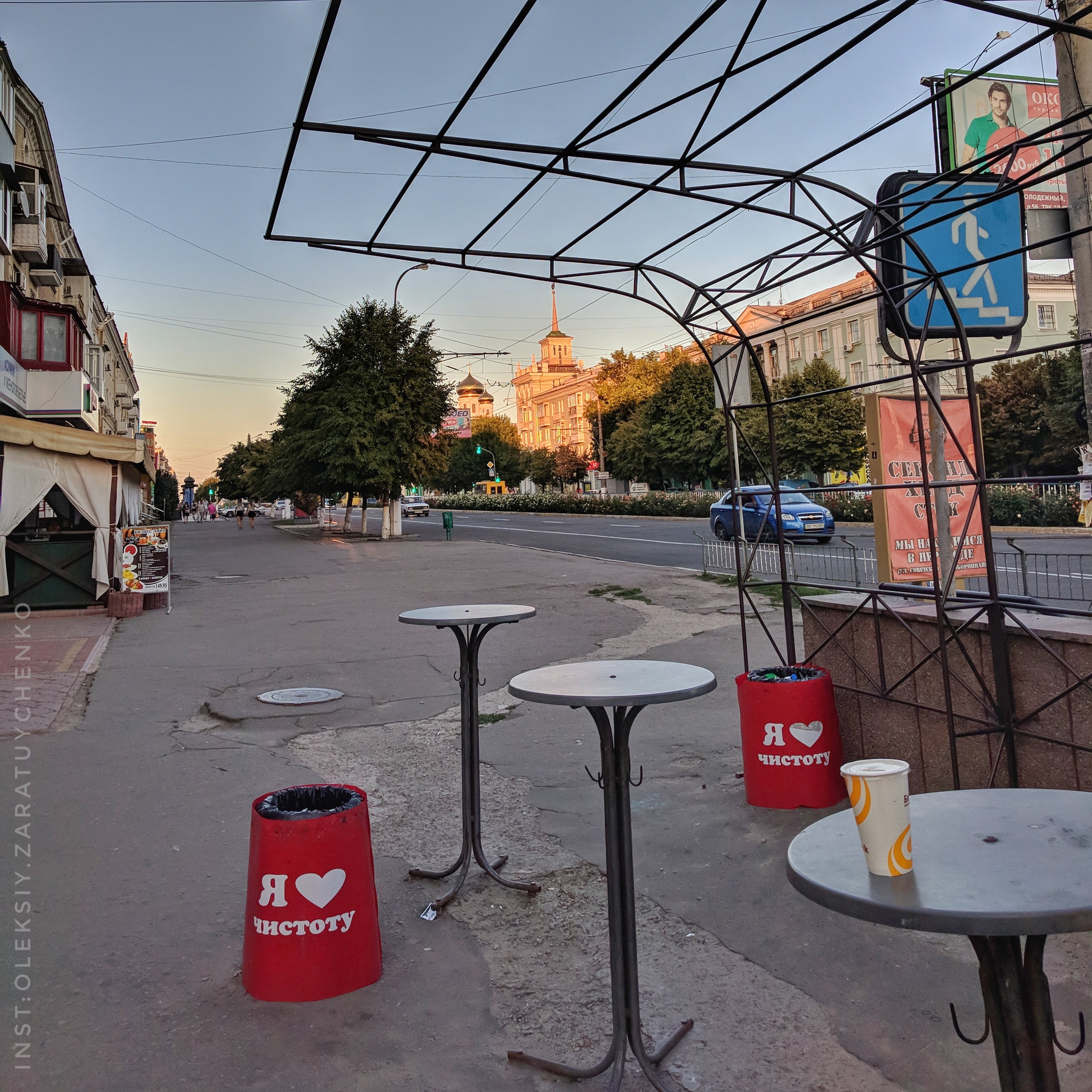 Блинок image 9