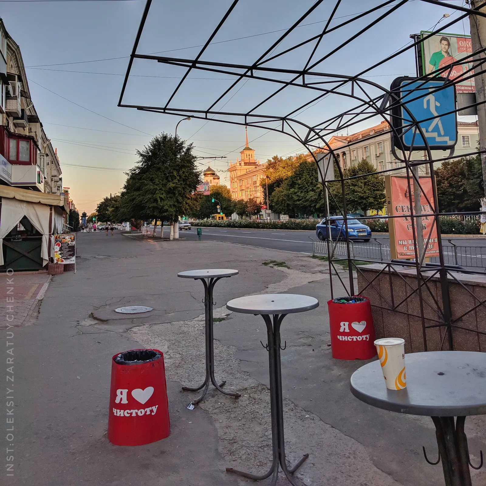 Блинок image 9