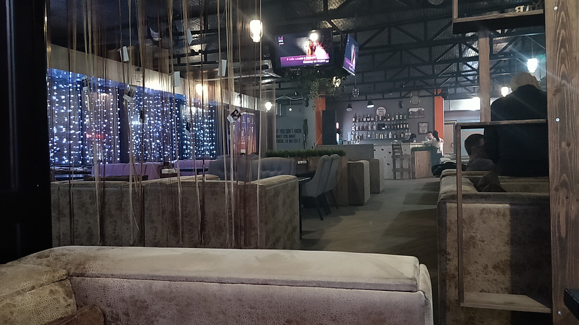 Grill-Bar Juzic image 1