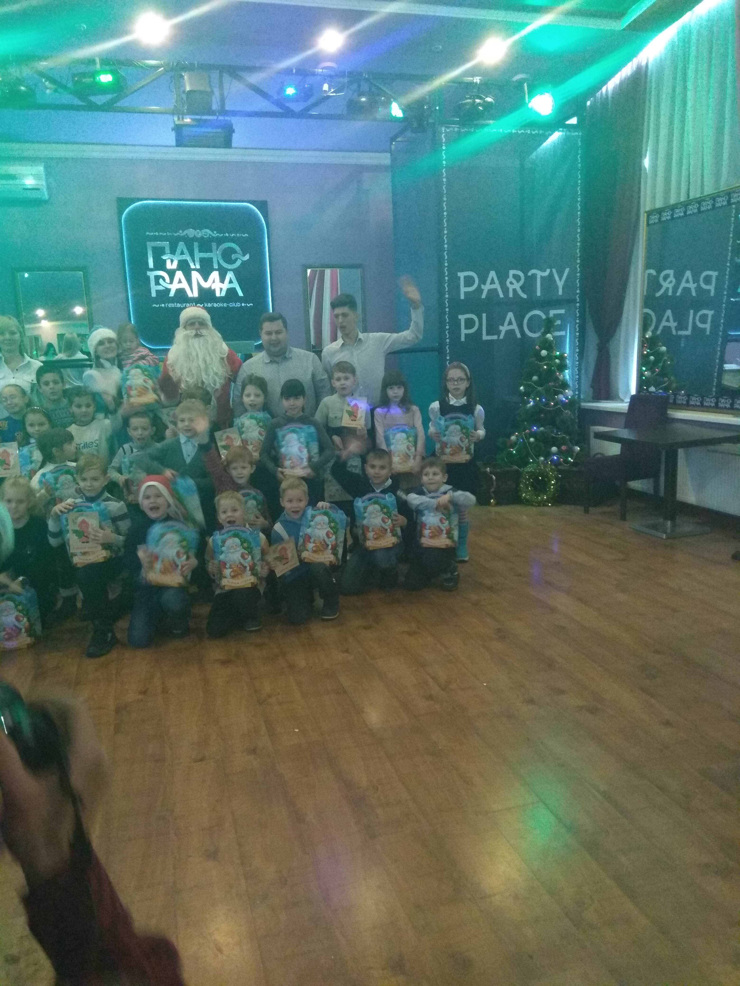 Panorama Event Hall image 9