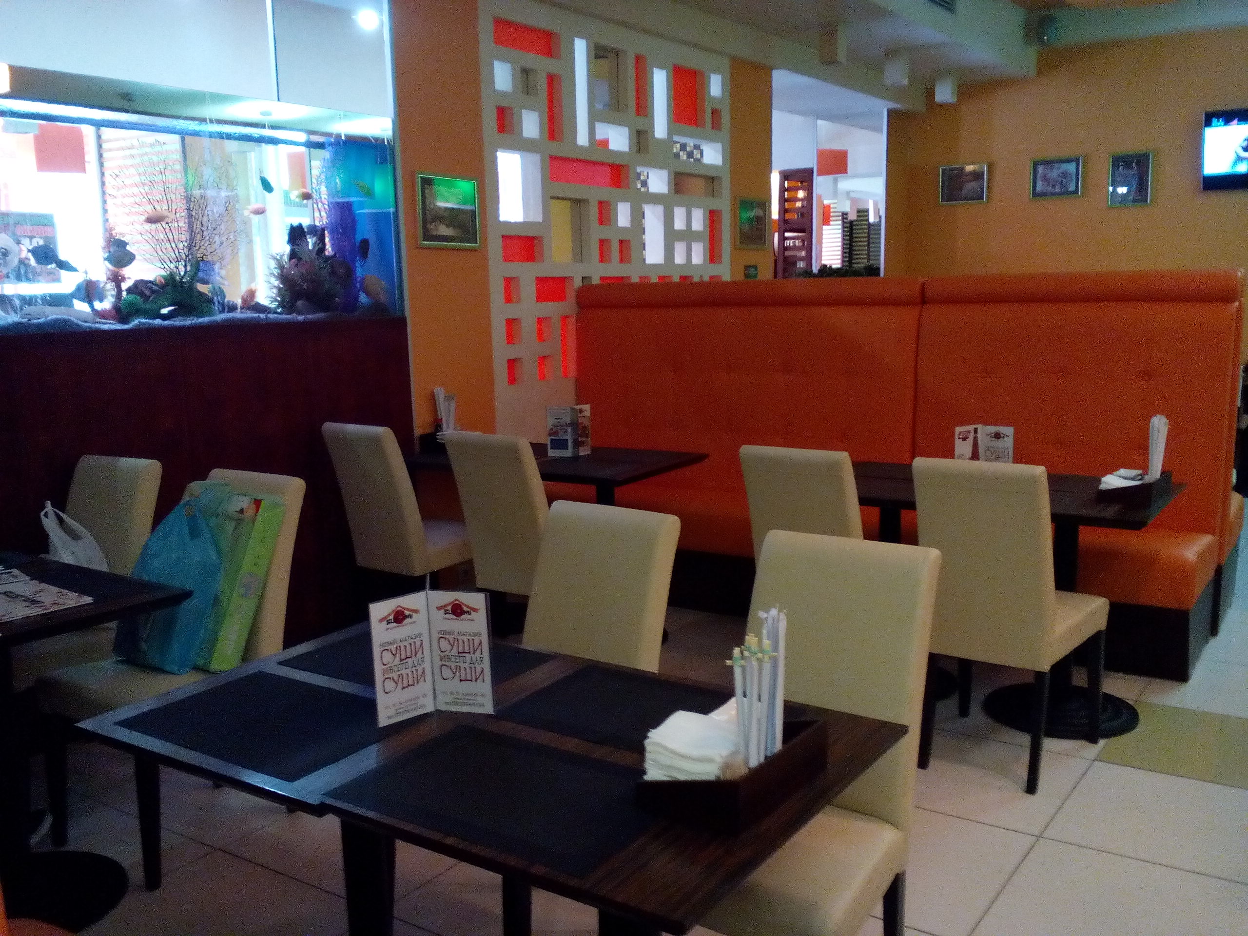 Sushi-Bar Sashymi image 5