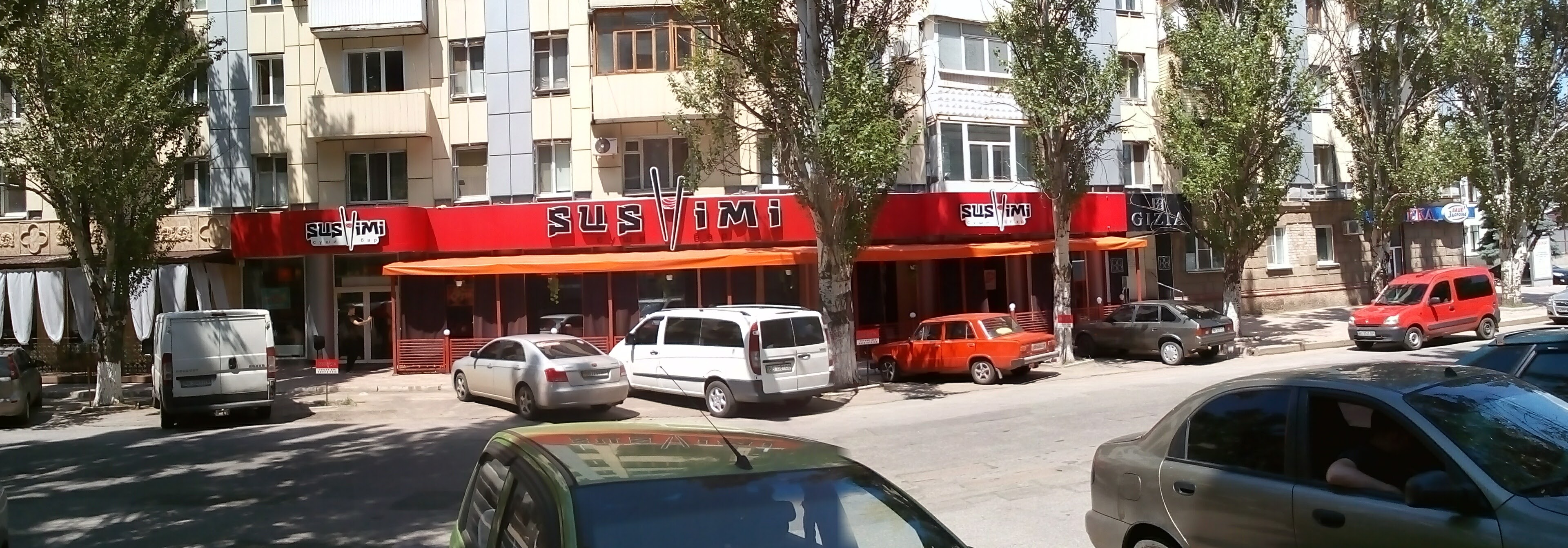 Sushi-Bar Sashymi image 10