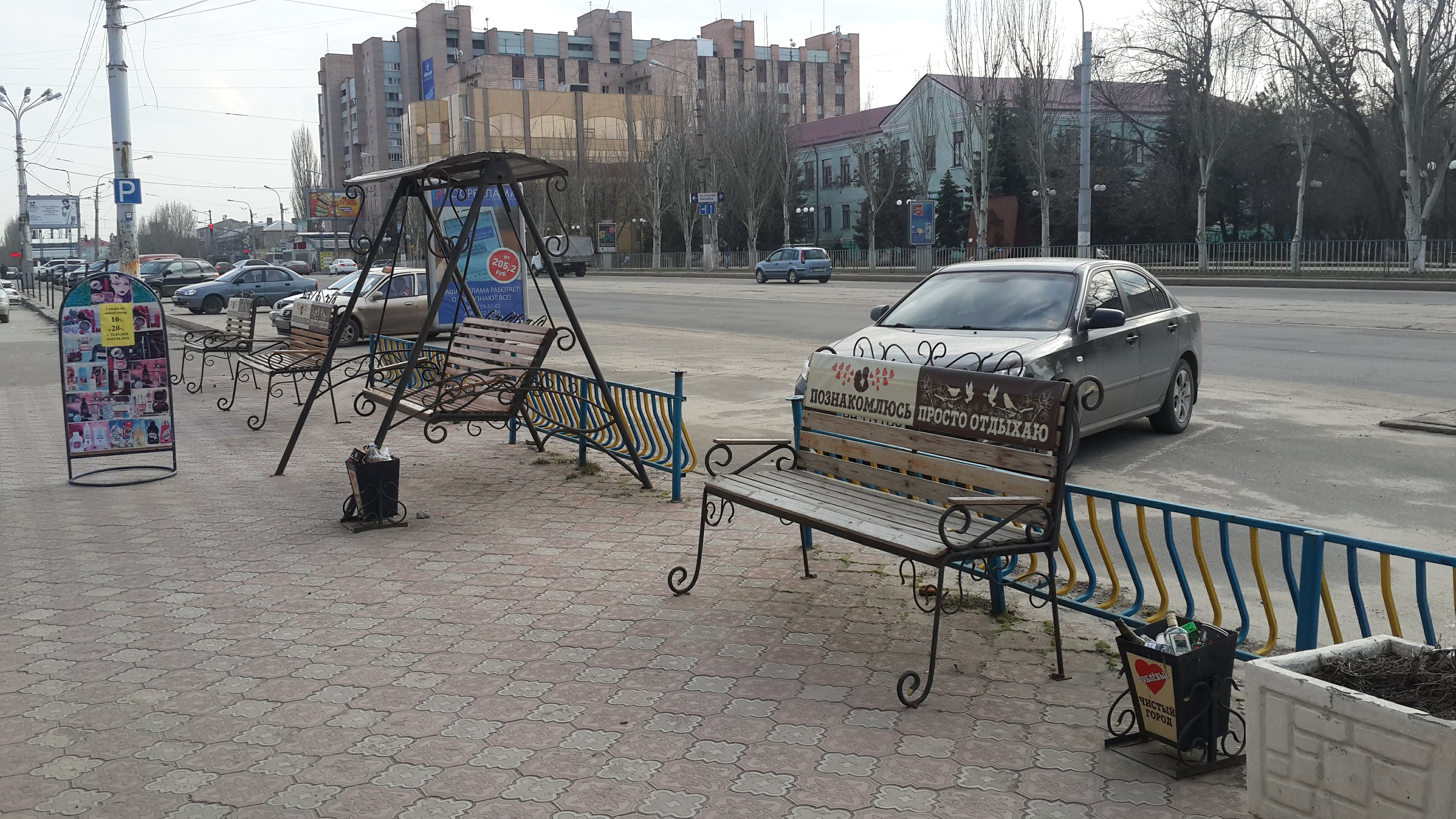 Restoran Pernik image 3