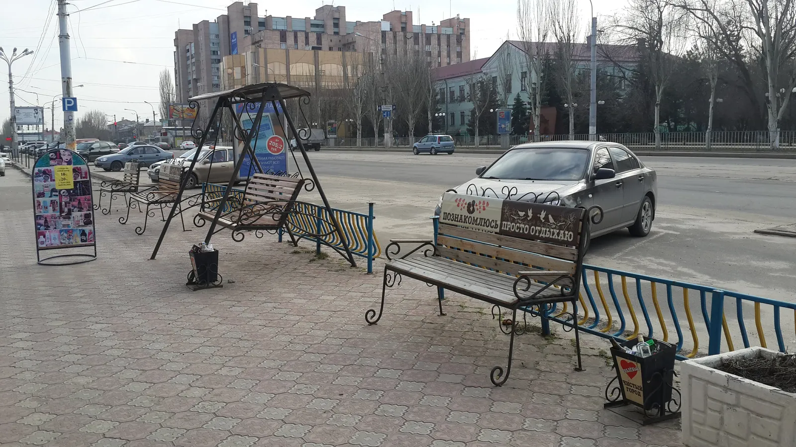 Restoran Pernik image 3