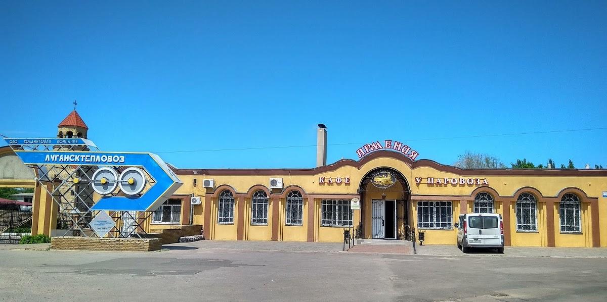 У ПАРОВОЗА ТОМАСА image 1