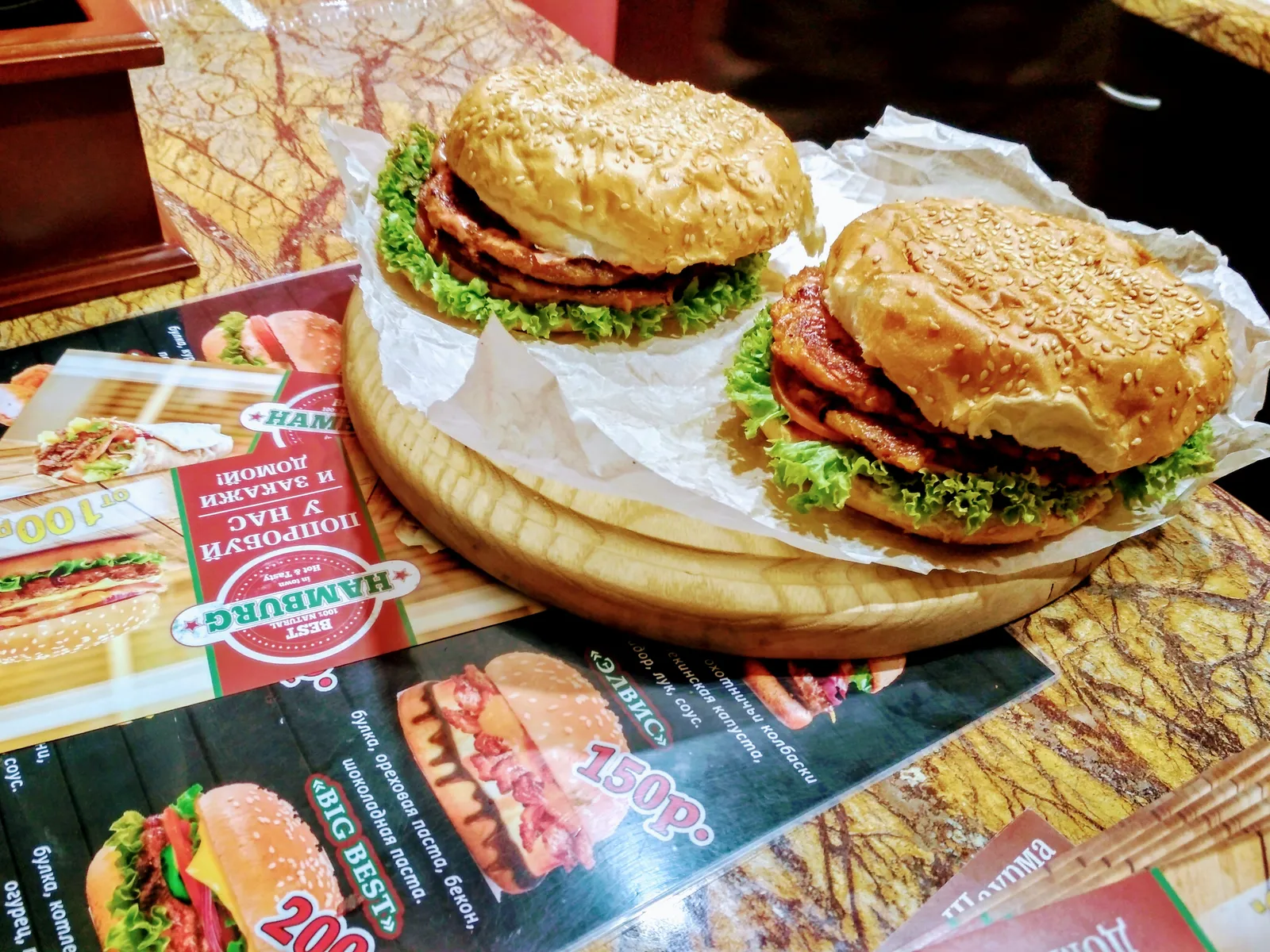 HAMBURG Burger Shop Lugansk image 3