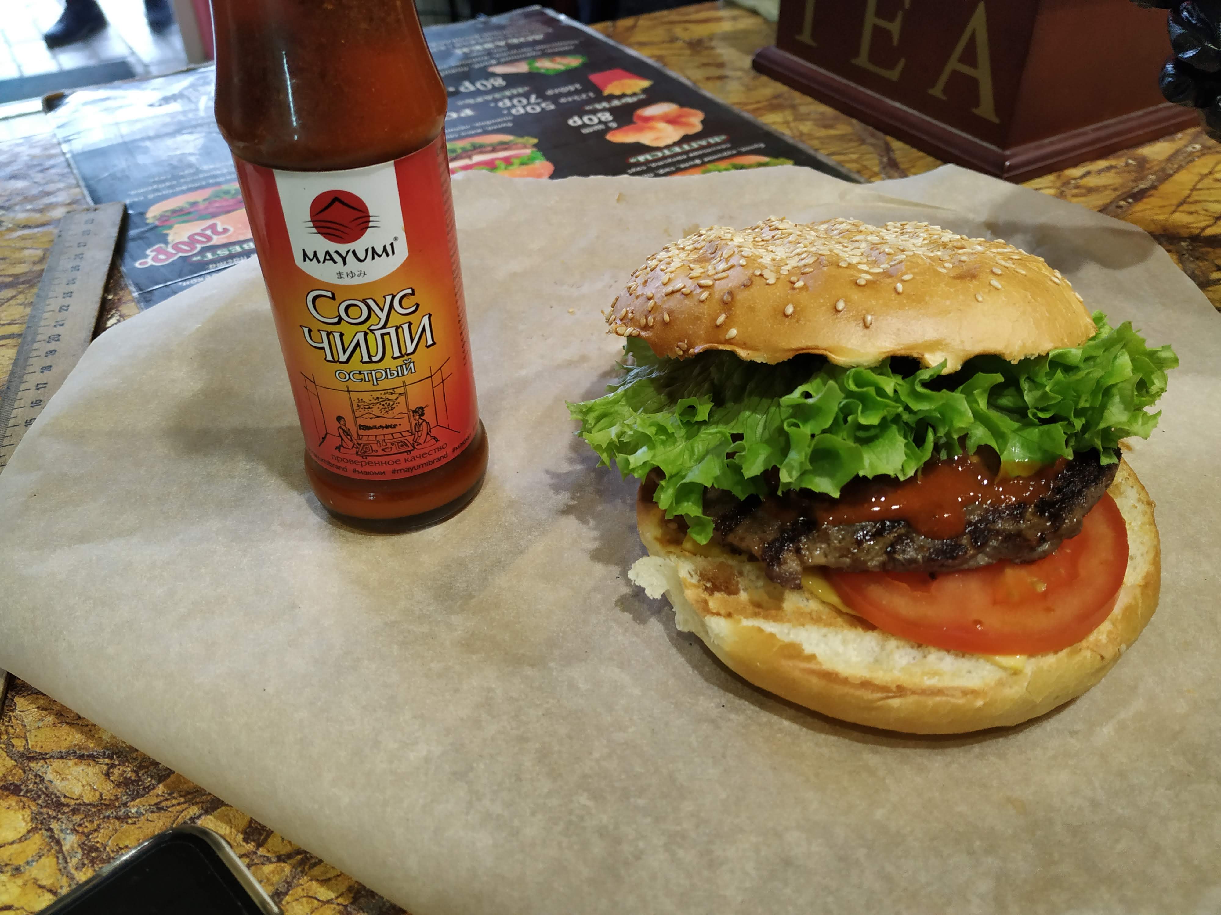 HAMBURG Burger Shop Lugansk image 7