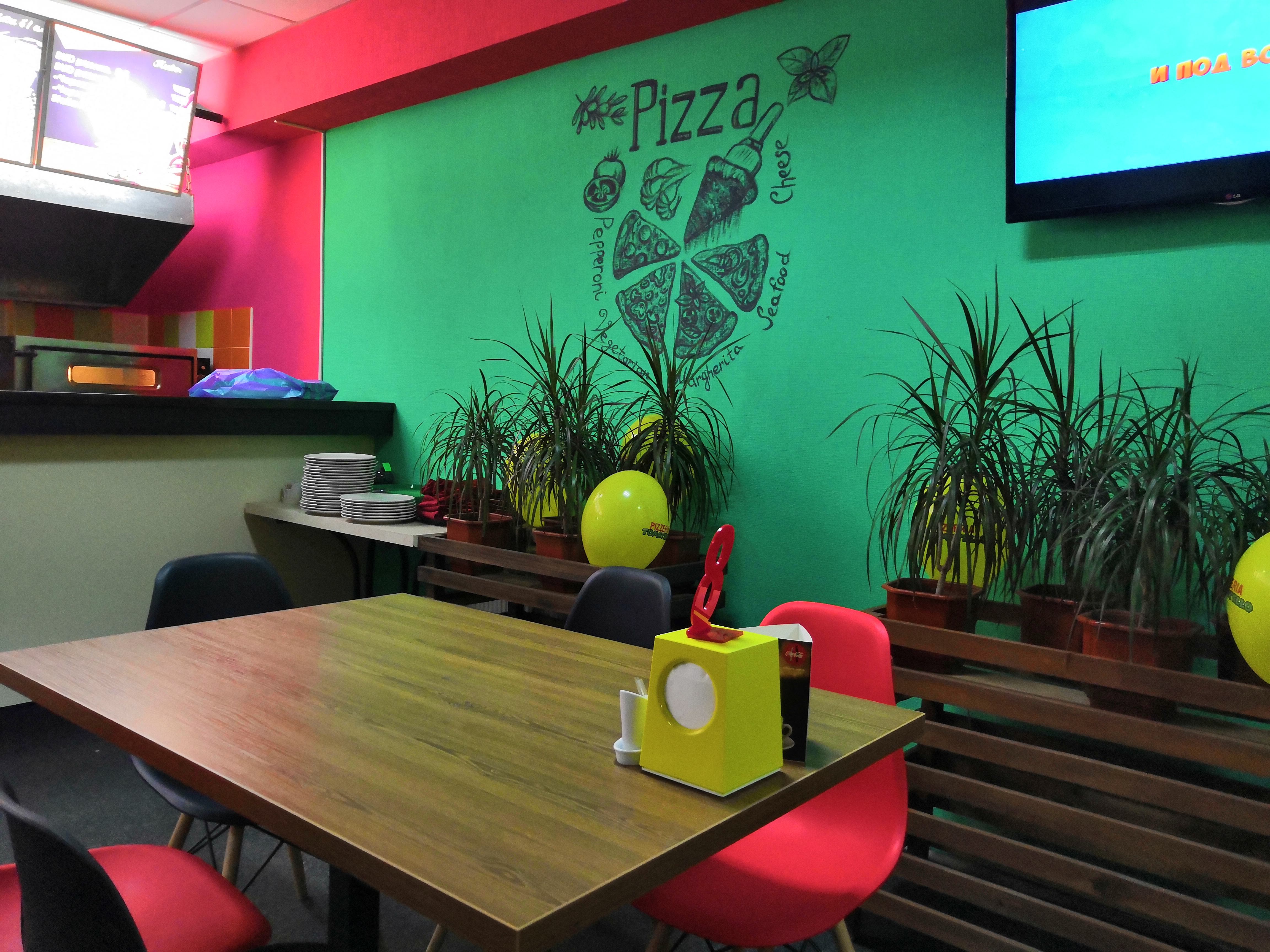 пиццерия Tomatello image 3
