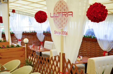 Ulʹtra image 1